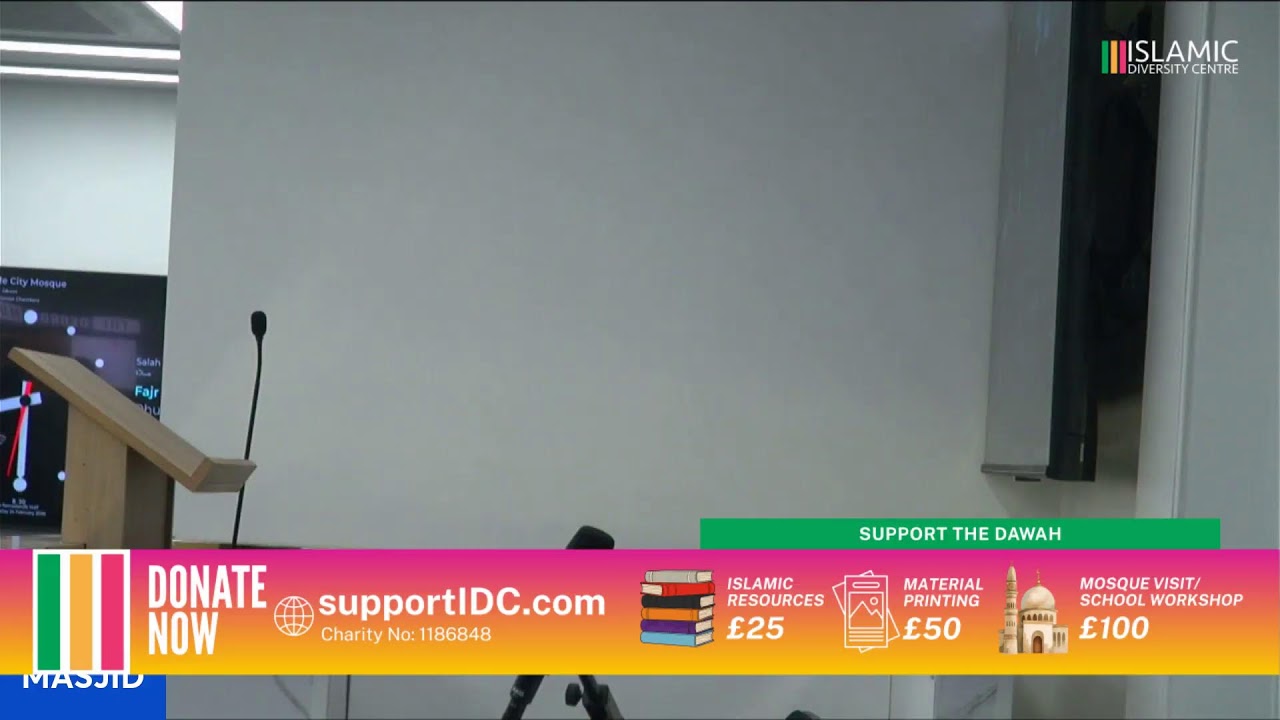 Night 8 - Live Taraweeh from Newcastle City Mosque