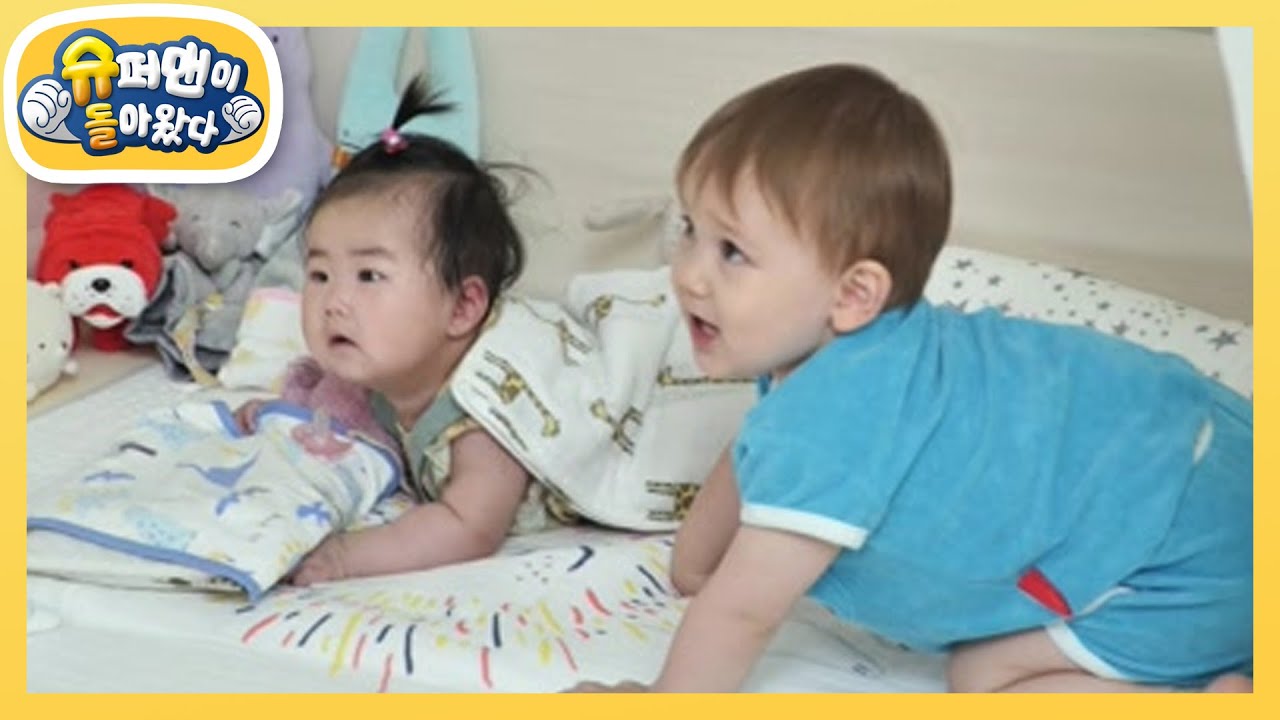 [사유리네] 젠에게 동생이 생겼어요! 꿀 떨어지는 스윗한 오빠 젠♥ [슈퍼맨이 돌아왔다/The Return of Superman] | KBS 220701 방송