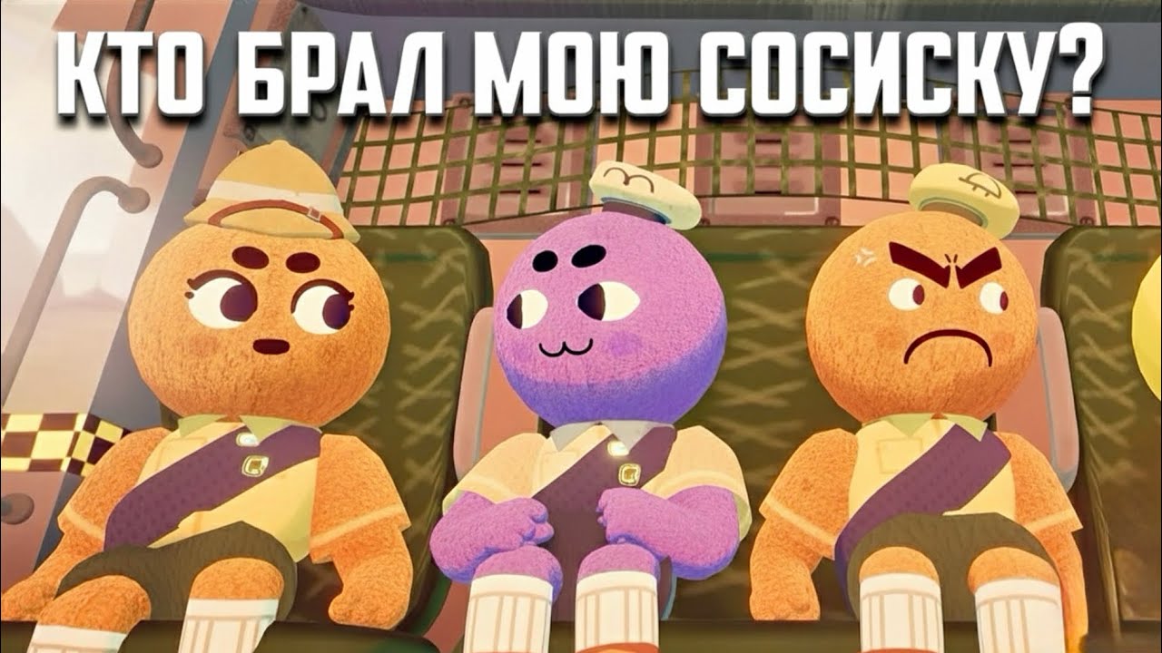 ПОВТОРЯЕМ СЦЕНУ ИЗ СУМЕРЕК В PEAK #1