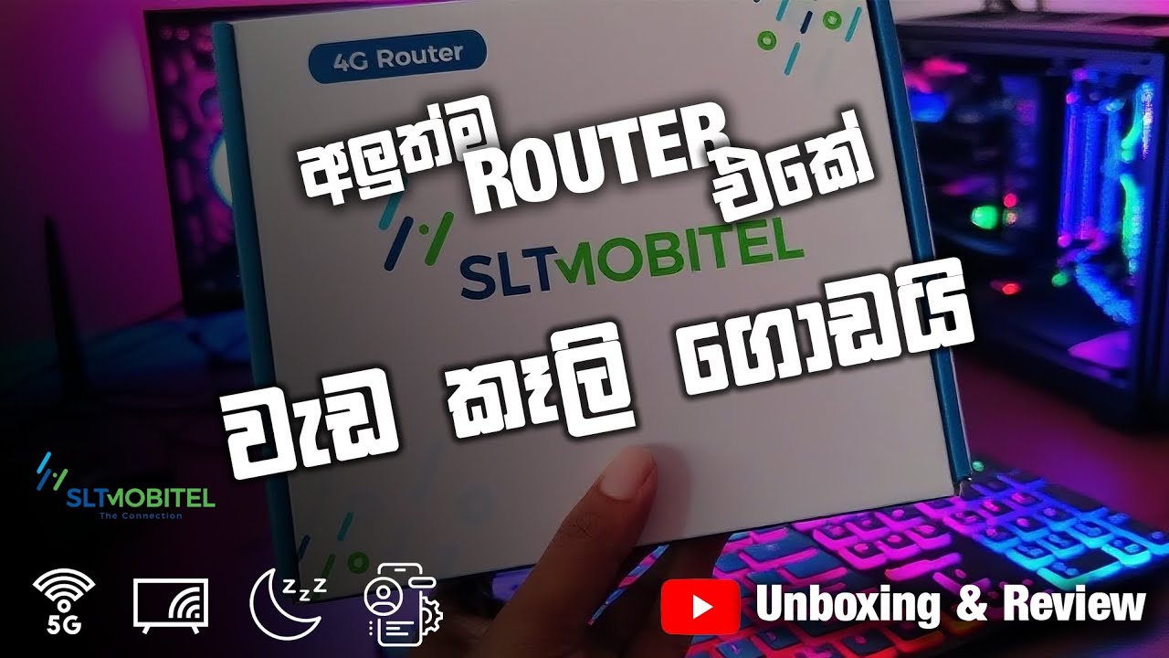 SLT Mobitel Broadband 4G Router 2025 | ZTE MF 293N | Unboxing & Review Sinhala | Web Advisor
