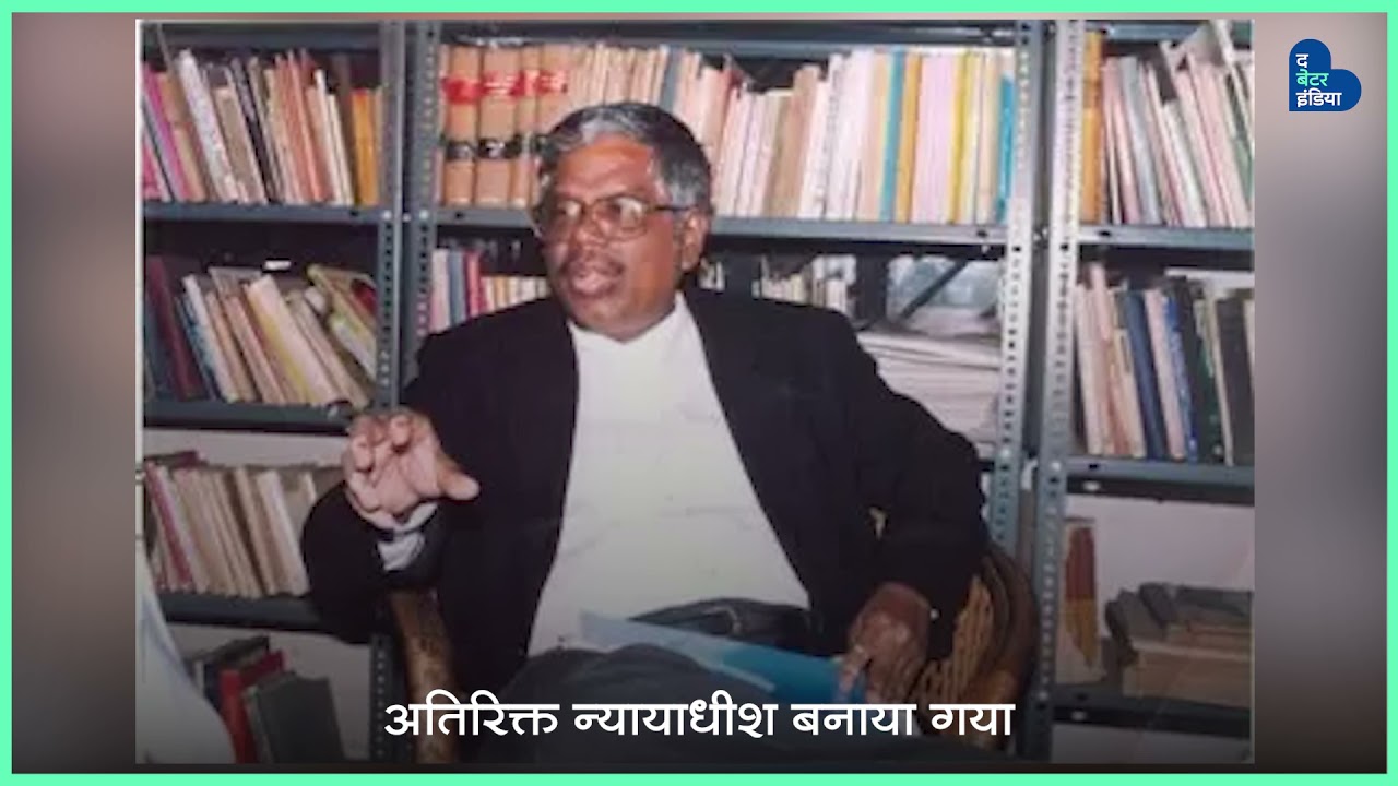 Jai Bhim Film | Real Life Justice Chandru