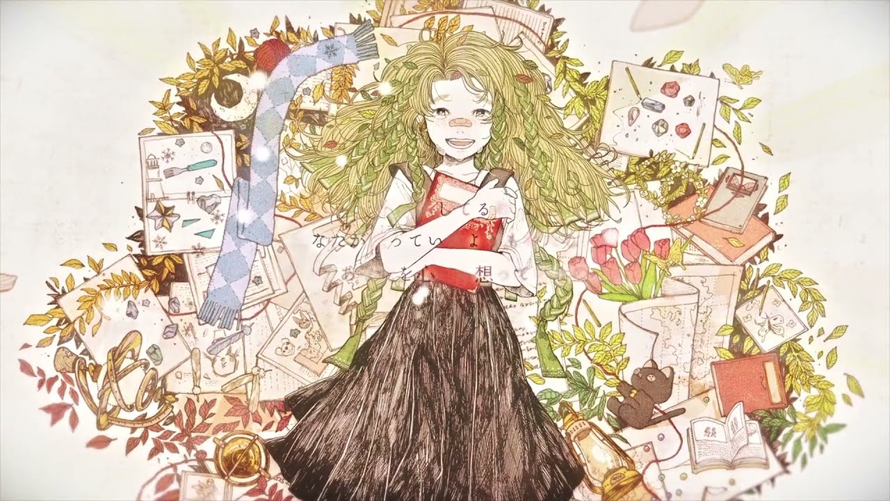 【狼歌アズマ】どうかしてるわ【灰熊】