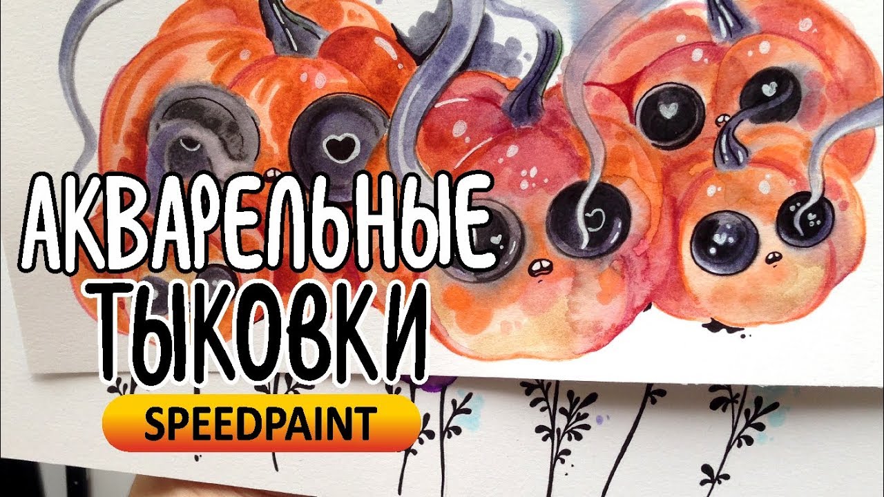 Акварельные маркеры Tombow & Акварельные карандаши Faber-Castell | Новые супер приёмы