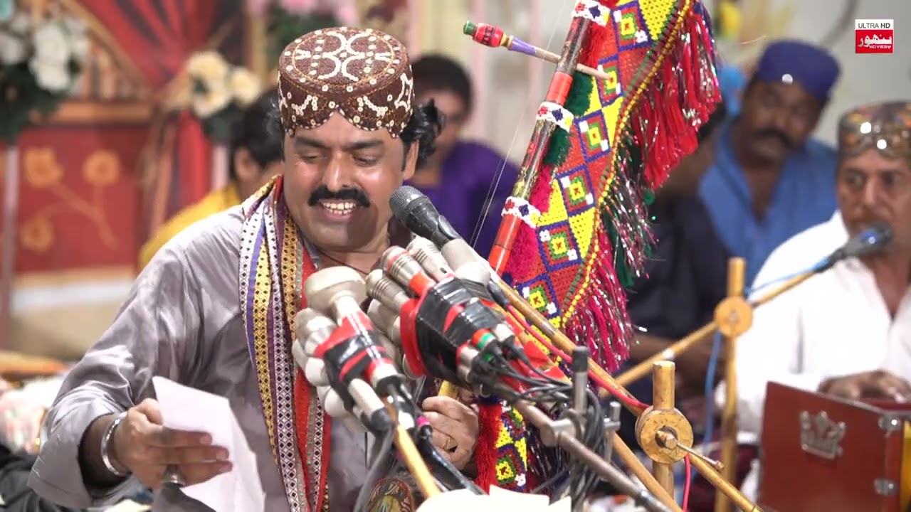 Tuhjne Waidan Tuhnje Qasman Te Etbar Khro Singer Dil Sher Tewno 2025 Dadu