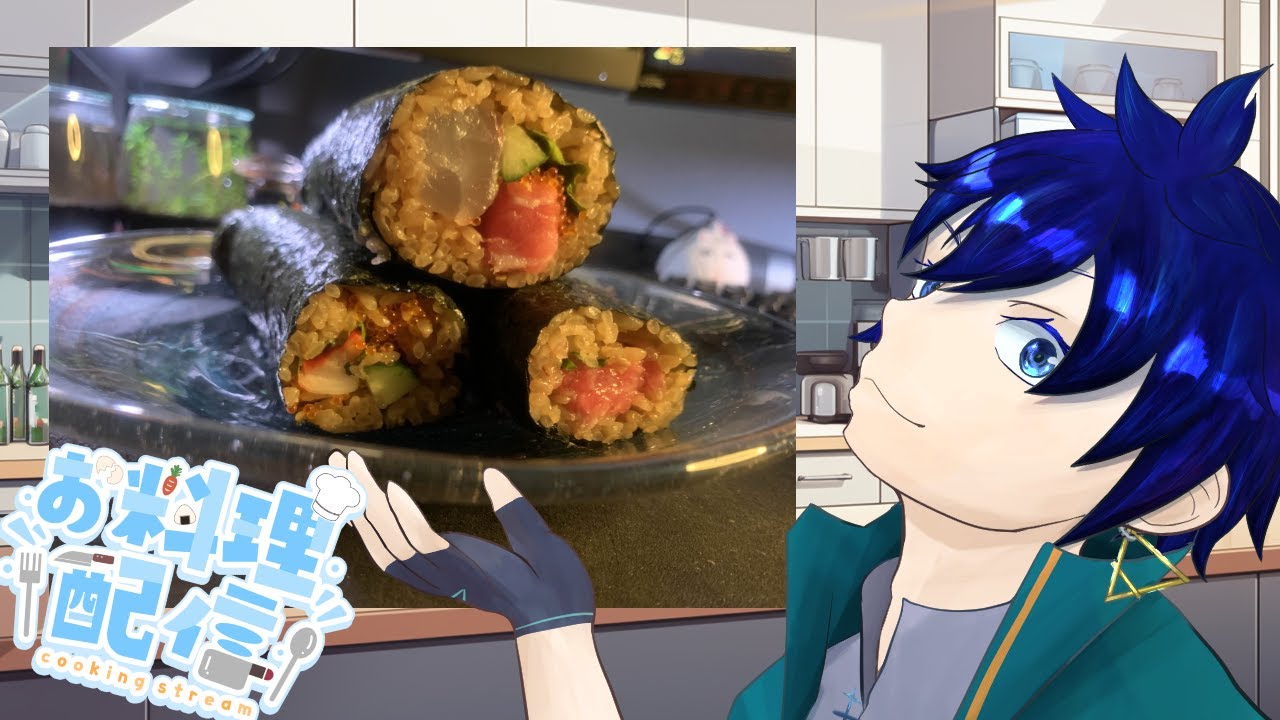 【 料理 】 恵方巻 作る！☆彡