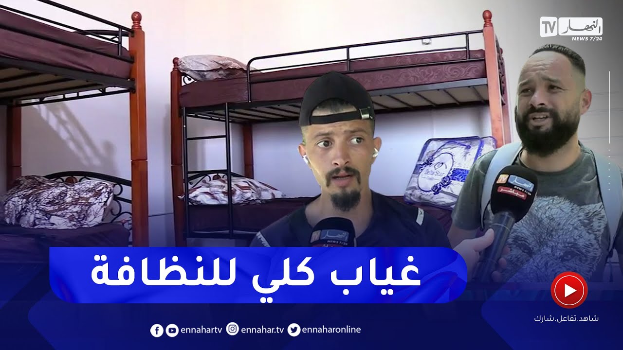 سياحة: المراقد والفنادق الصغيرة .. أسعار منخفضة تخفي الكثير