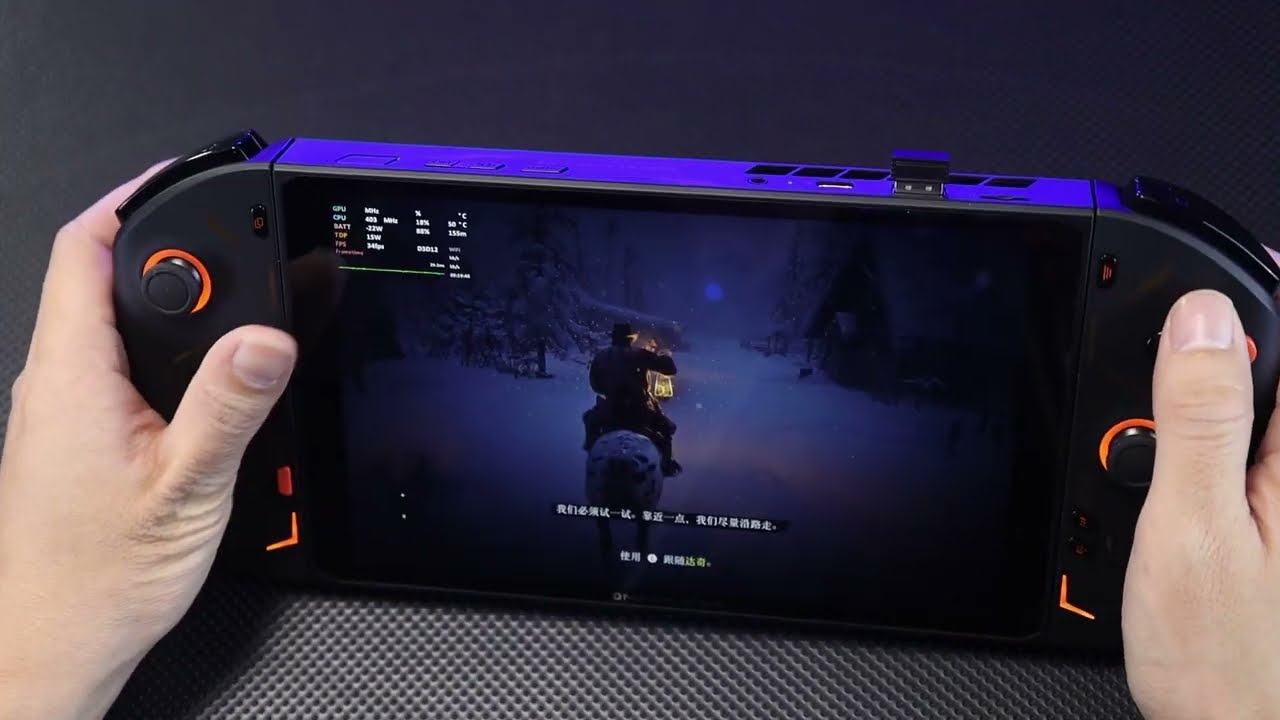 OneXPlayer 2 Pro AMD Ryzen 7 8840U : Doubling Frame Rates with AFMF Technology on AMD Driver 24.2.1