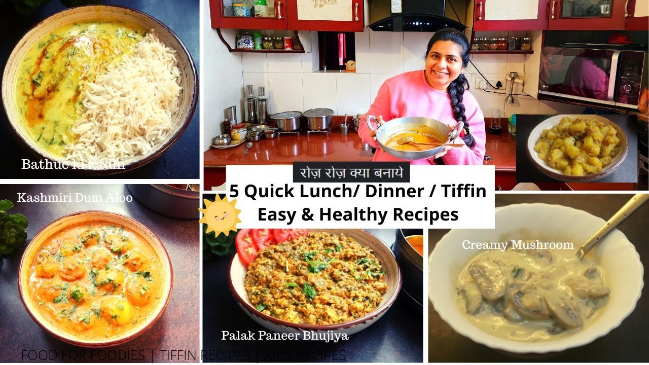 5 New Recipes | Roz roz kya banaye | Dum aloo kashmir| paneer | Creamy Mushroom