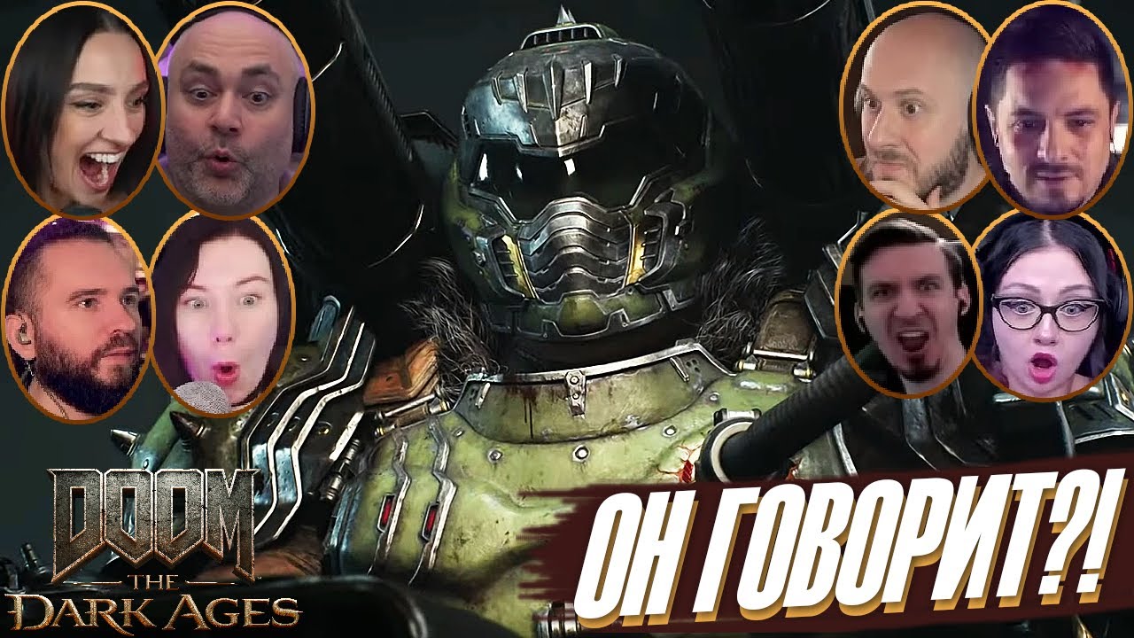 Реакции Летсплейщиков на Слово Палача 