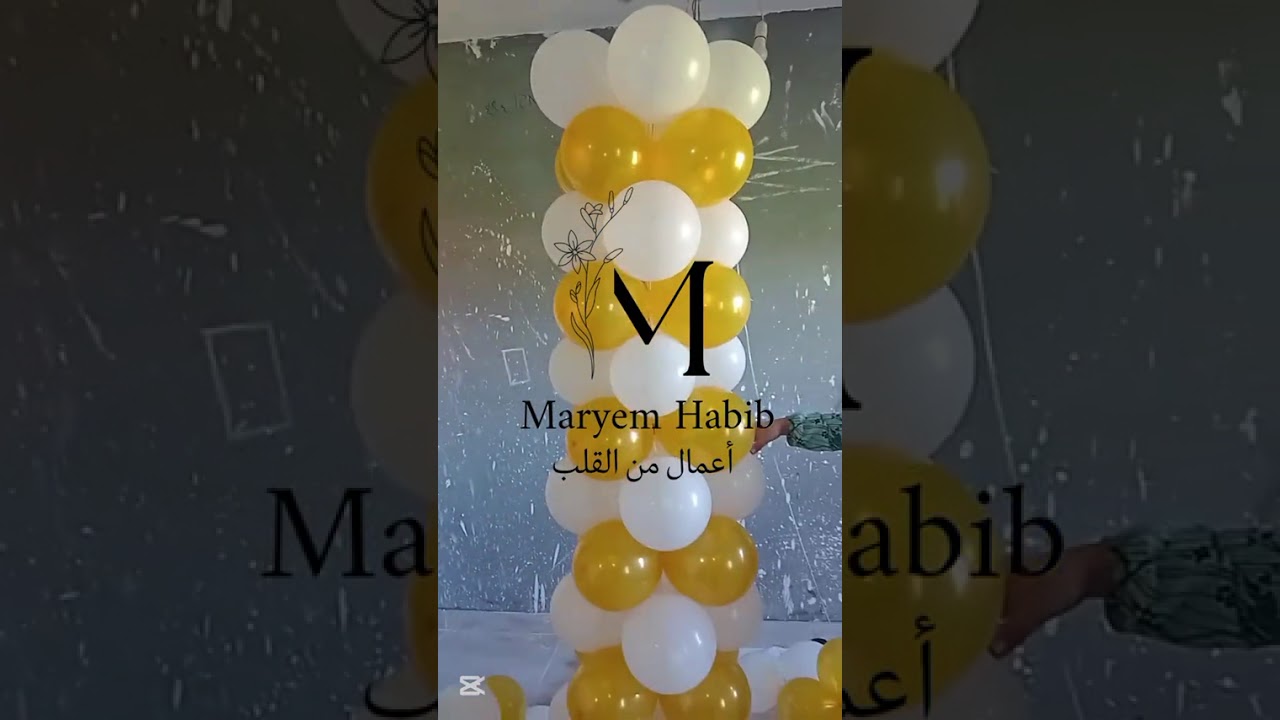 أعمال من القلب 🫶❤️ديگورات خطوبة راقية جداً وجميل جدا 💍🌸 #ديكورات 👌#ديكور_خطوبة_الجديد😍 #لاَيكات 👌 