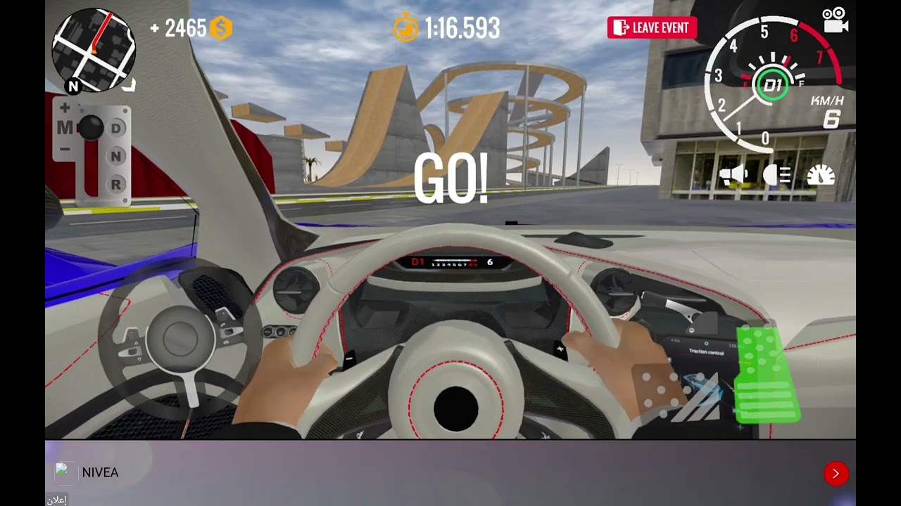 Playing fast and grand cars