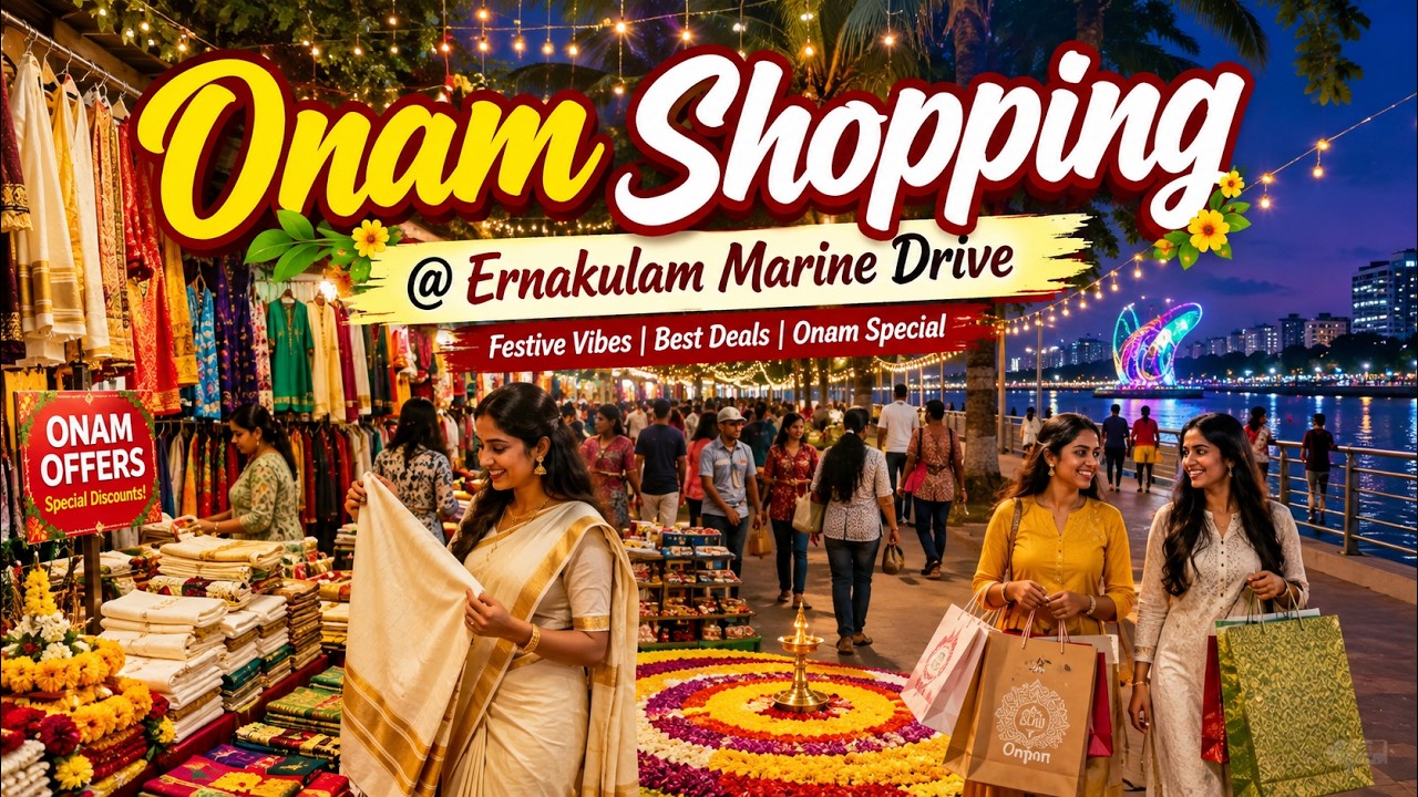 ONAM Shopping in Kochi  |  Broadway Night Market  |  Broadway Night Walk  |  Chinnukutty Vlogs