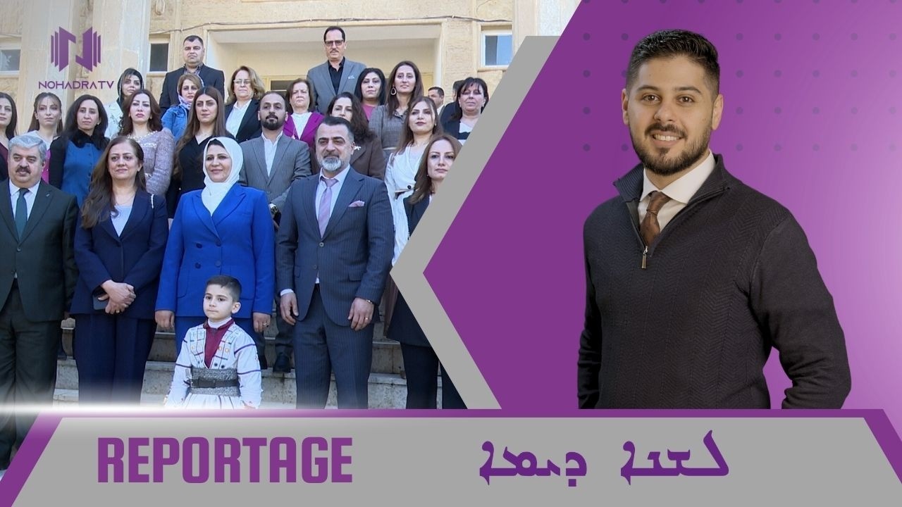 اقيم في مدرسة اكد الاساسية احتفال بمناسبة اليوم العالمي للغة الام