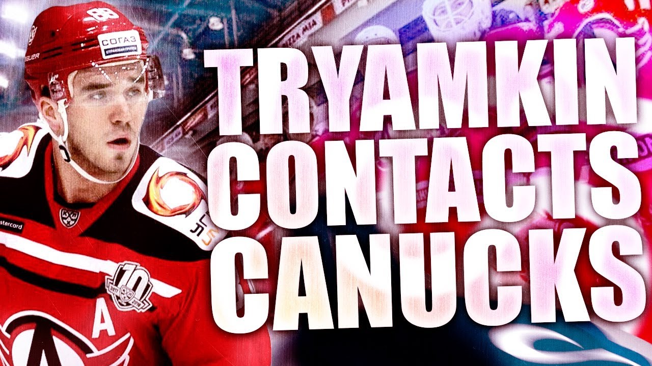 NIKITA TRYAMKIN CONTACTS CANUCKS (On Instagram Livestream) - Vancouver Canucks Prospect Tryamkin KHL