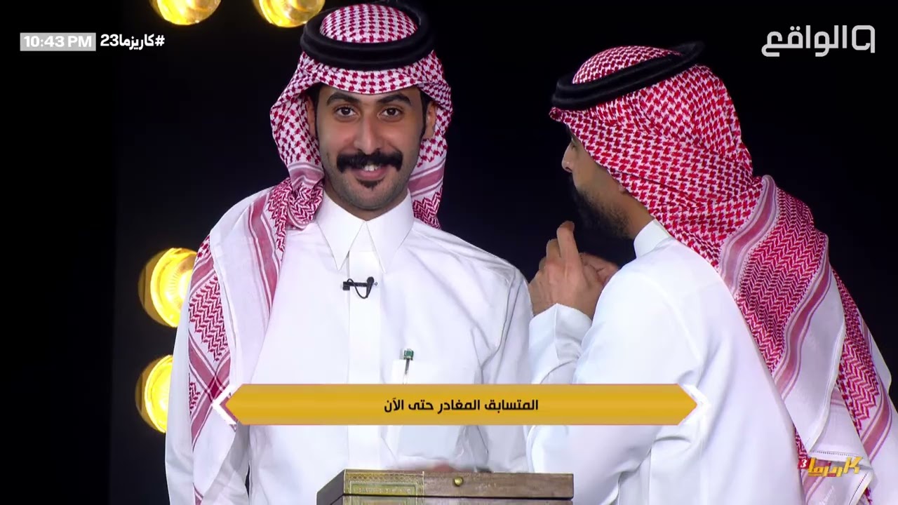 البرايـم 
