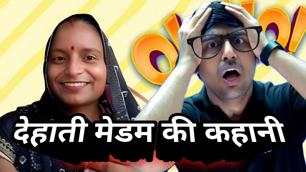 The Story of देहाती मेडम @englishwithdehatimadam-m8u