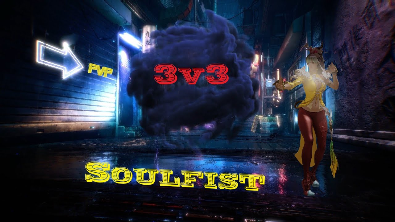 Lost Ark # SoulFist # PvP 3v3 # Eresfear #2