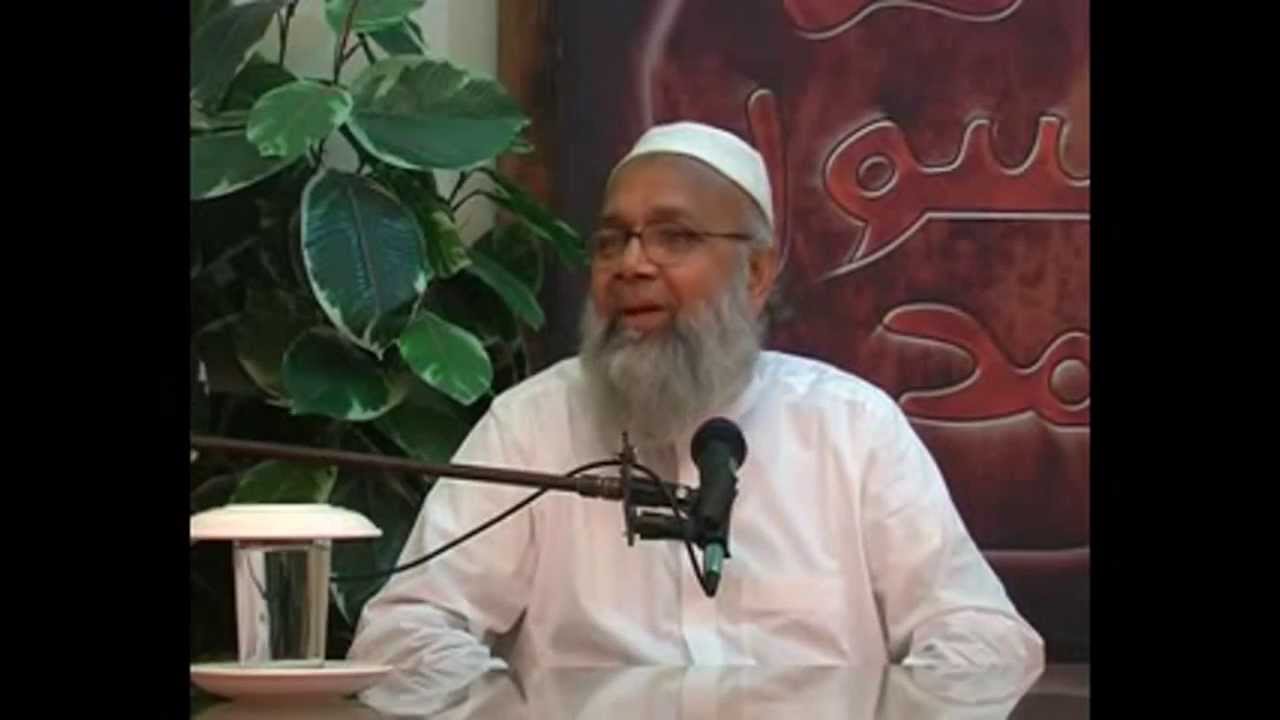 Shan-e-Risalat (Complete Video) by Dr.Abdus Sami.