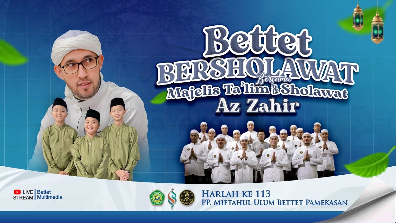 AZ-ZAHIR || QOD KAFANI, ASSALAMUALAIK, DA'UNI, YA THOIBAH, ALAMATE ANAK SHOLEH