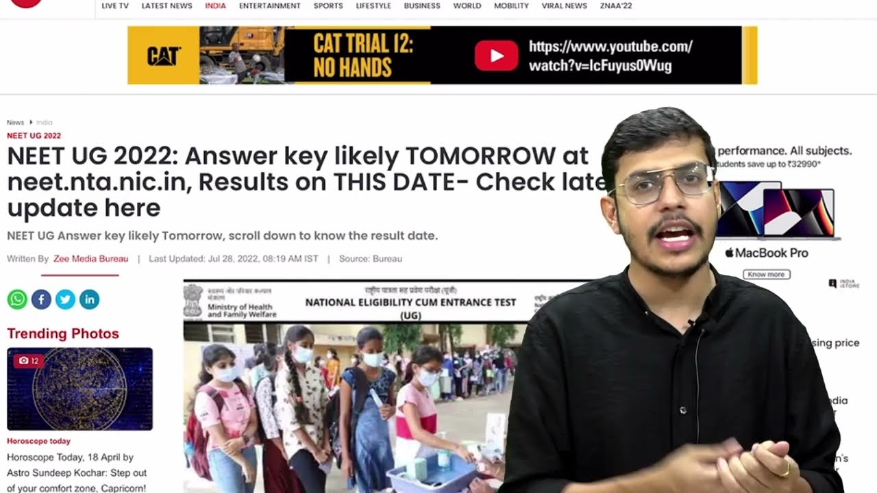 NEET 2022 Official Answer Key Releasing Today | Result Kab AAyega ?  Dr. Anand Mani