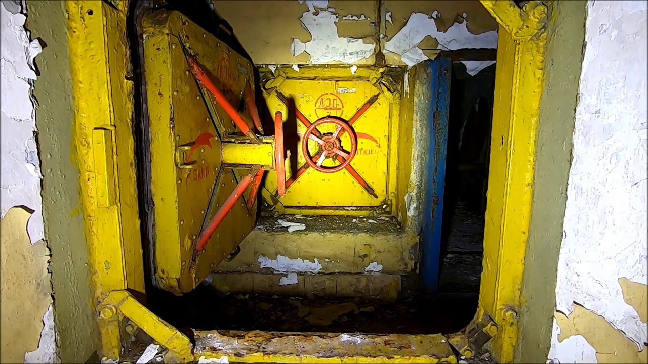 Anlage des Oberkommandierenden des westlichen Kriegsschauplatzes der sowjetischen Truppen