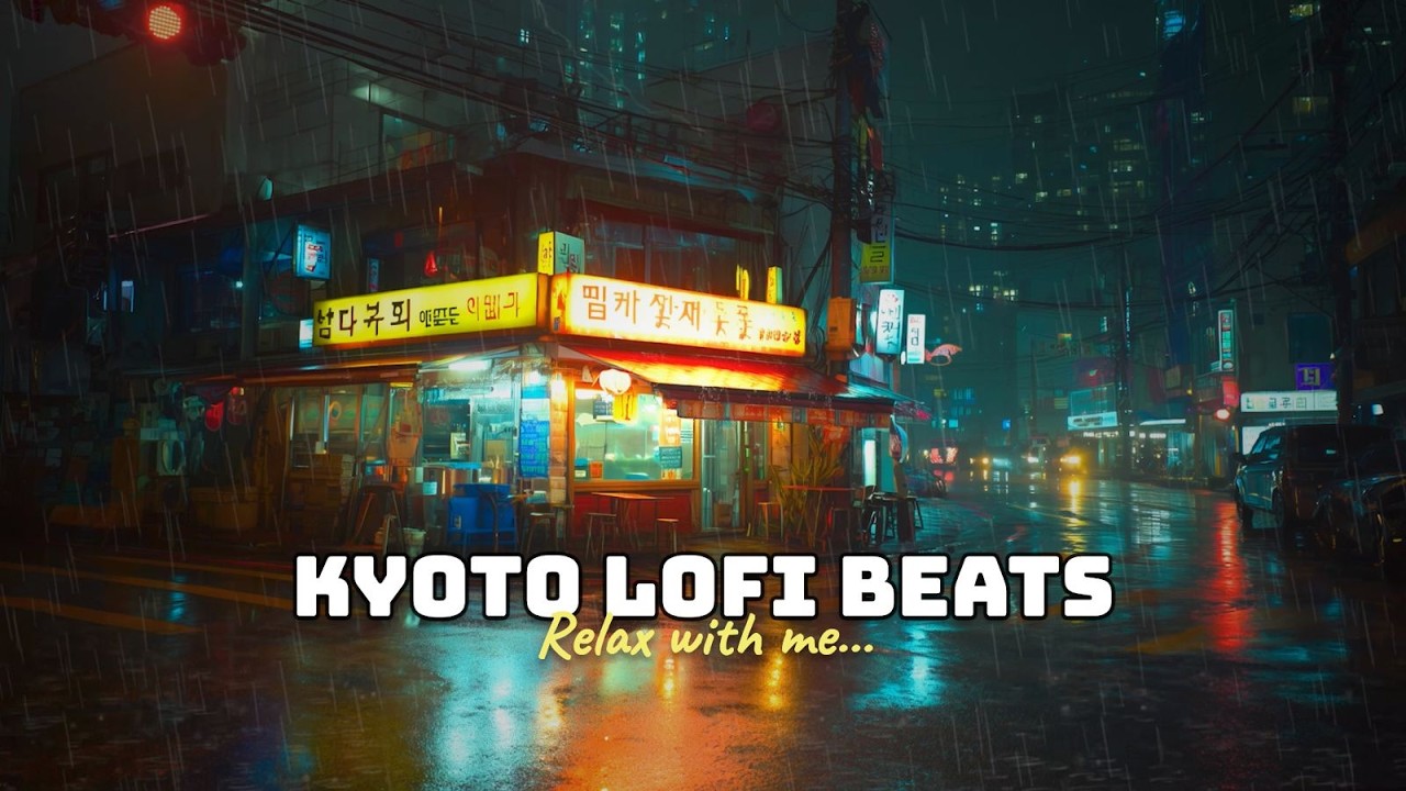 Just Relax In Rain ☔ Lofi Music Tones | To Stop Overthinking 😴 | Gentle Rain On Kyoto Street