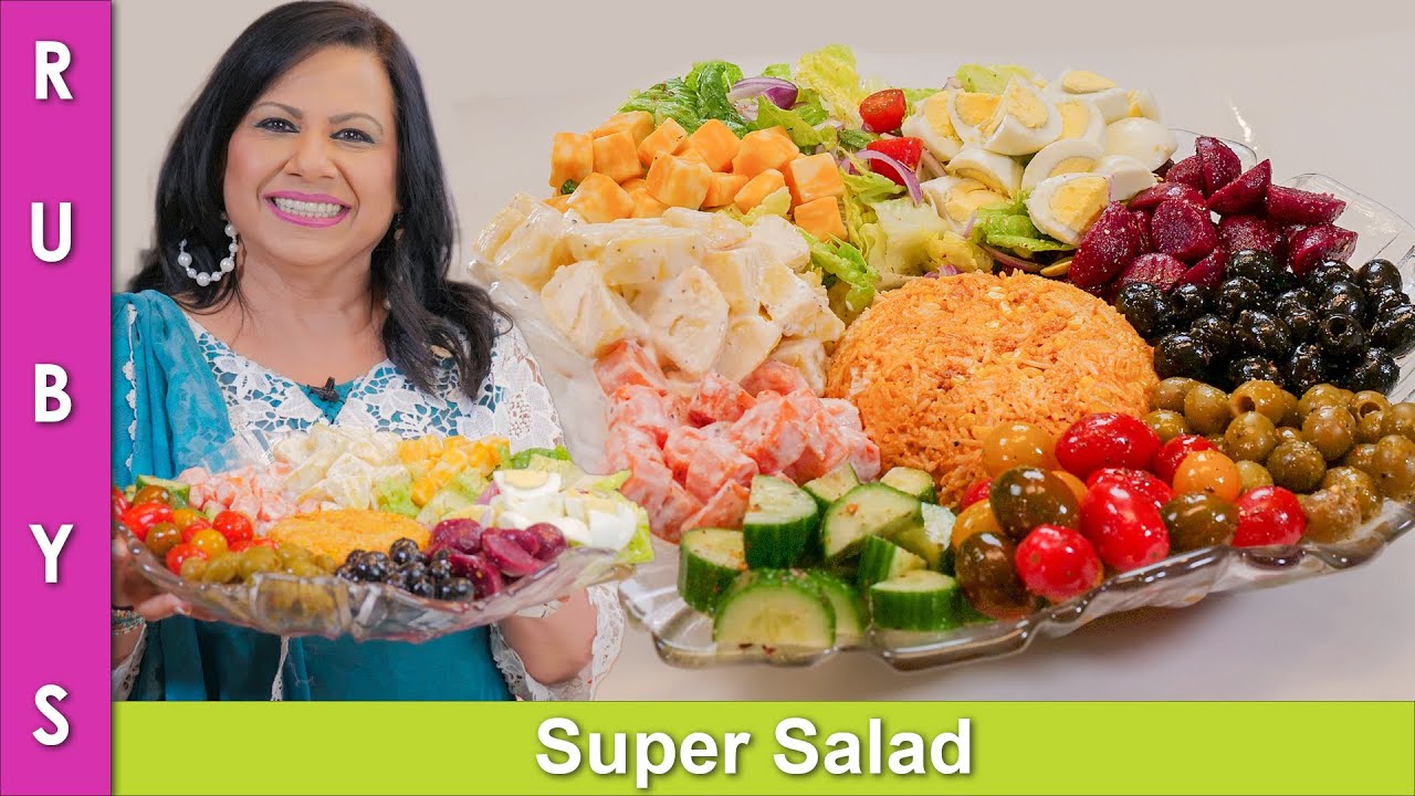 My Most Favorite Salad Bar with Homemade Ranch & Italian Dressing Recipe in Urdu Hindi - RKK