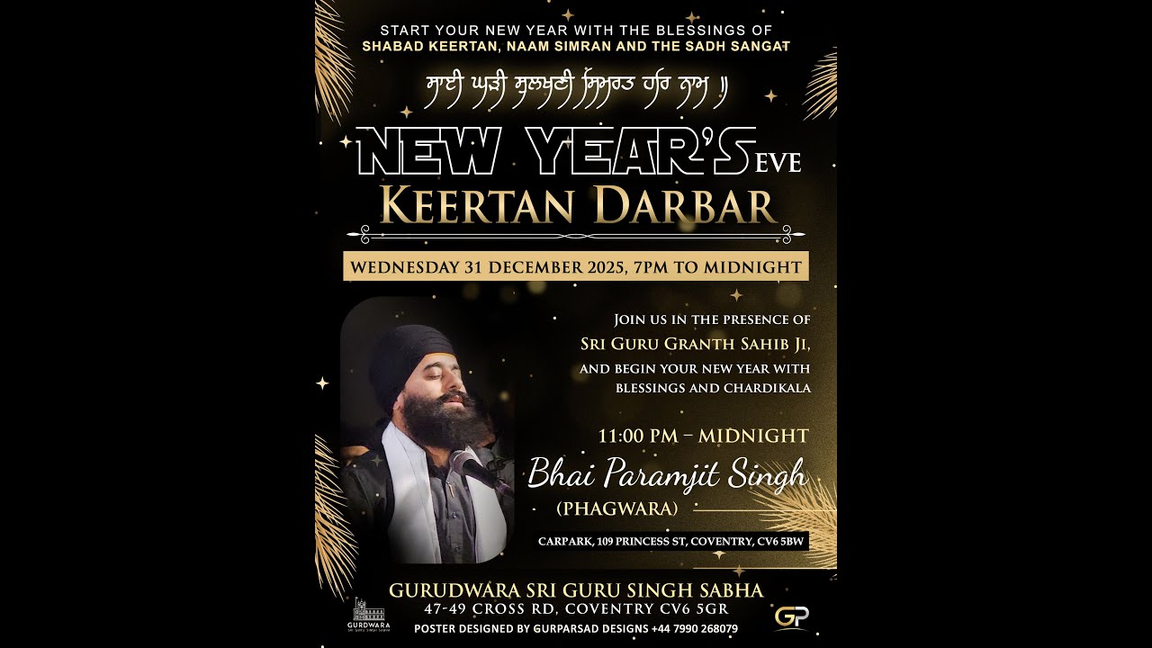 LIVE : Coventry New Year's Eve Keertan Darbar 2025