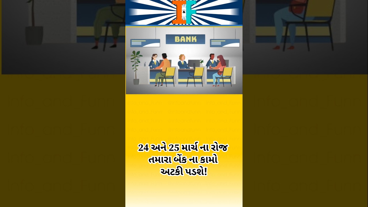 Bankers on strike #banking #strike