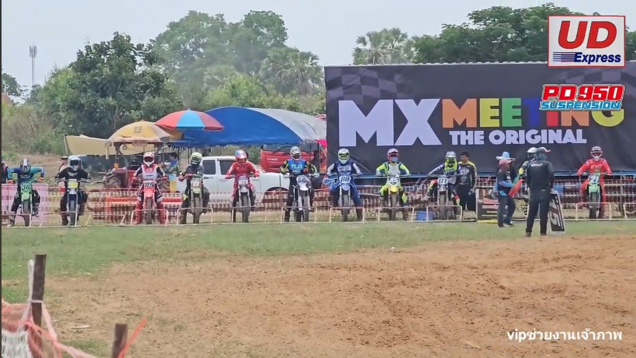 Rm125cc 2t joey udexpress รุ่นVipช่วยงานเจ้าภาพ MX meeting the original สกลนคร 27/04/2025