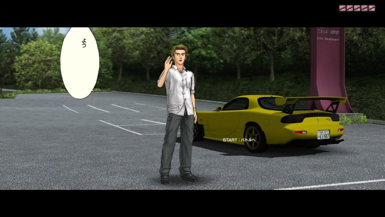 Initial D Arcade Stage 6 Double Ace Gameplay #6