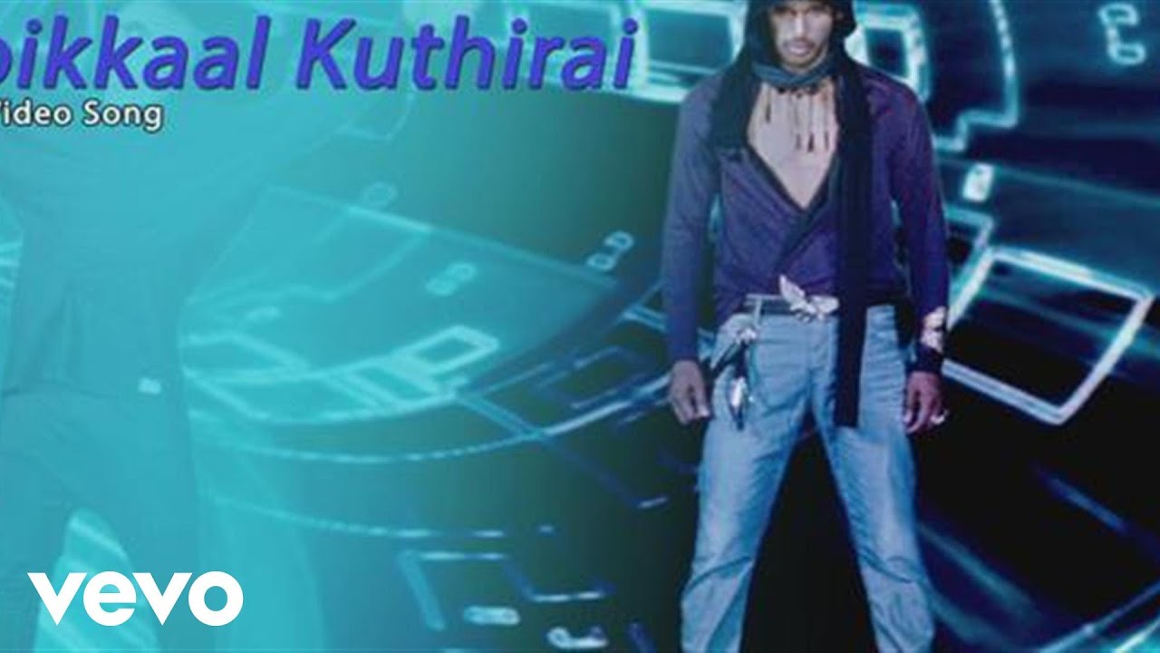Samar - Poikkaal Kuthirai Video | Vishal