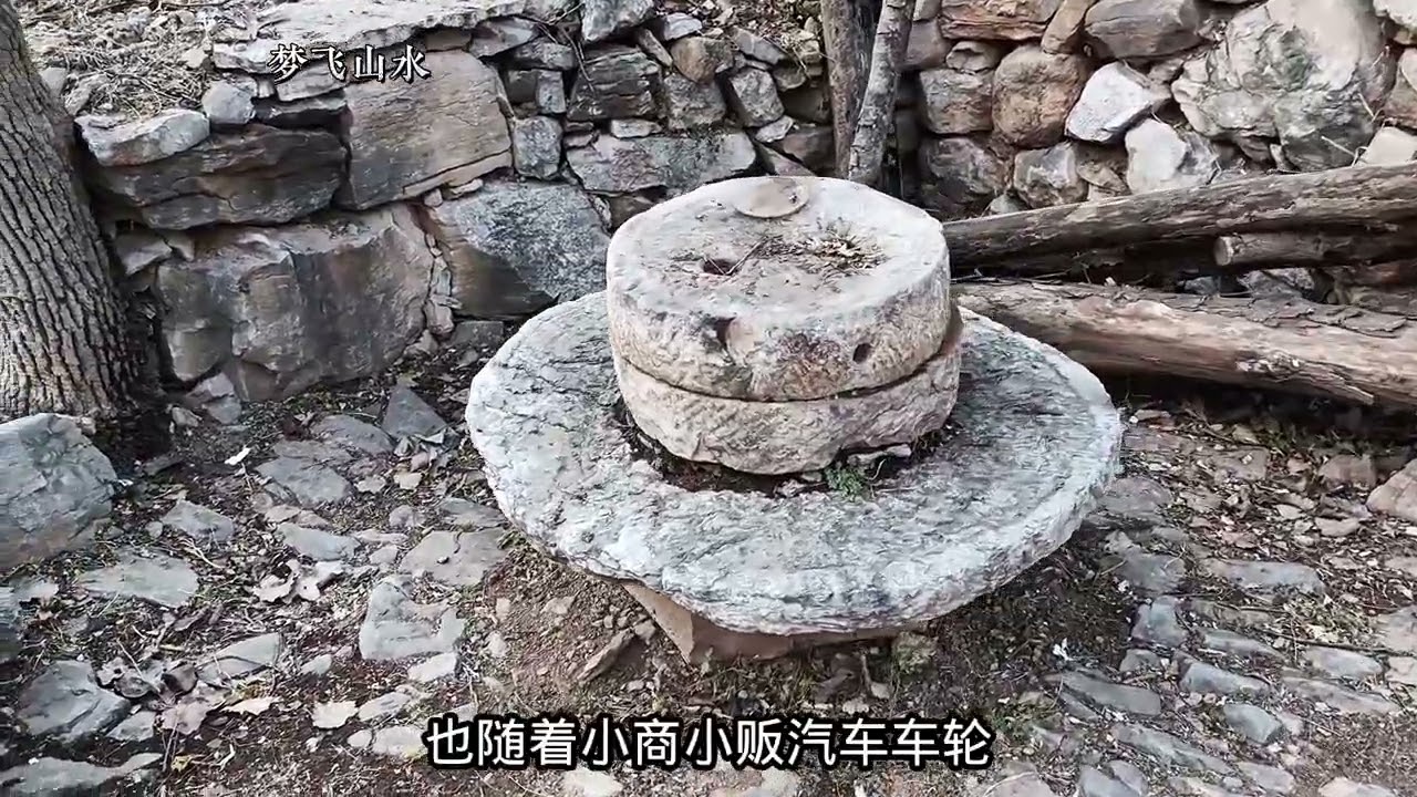 半山腰石头村全村5个人，住石屋毛驴耕地过着古代生活，犹如穿越