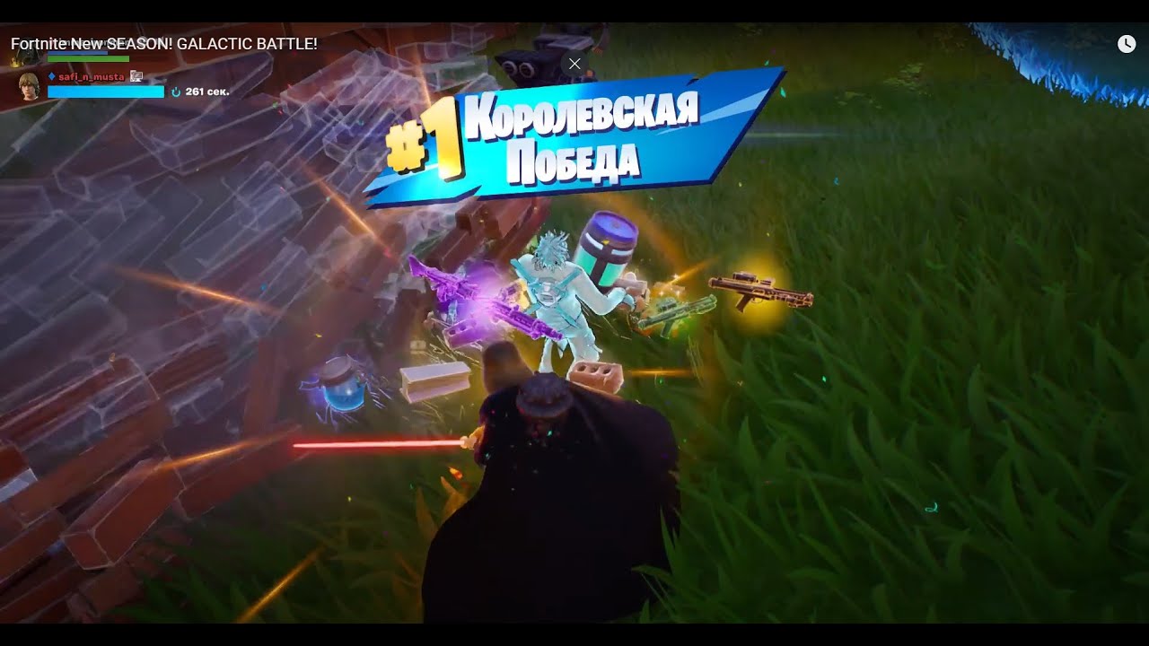 Fortnite New SEASON!  Darth Vader WINS GALACTIC BATTLE!