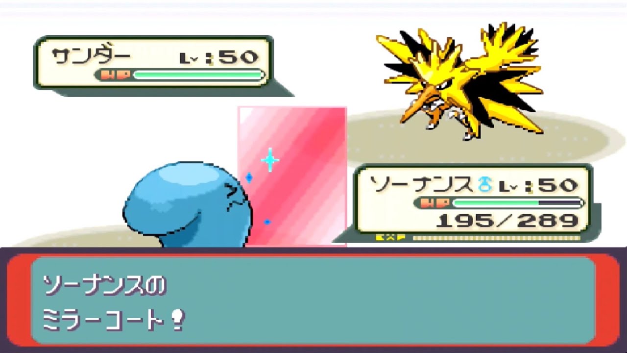 【リクエスト】ロケット団のパーティ進化ありでバトルフロンティア金シンボル制覇【ポケモン エメラルド】