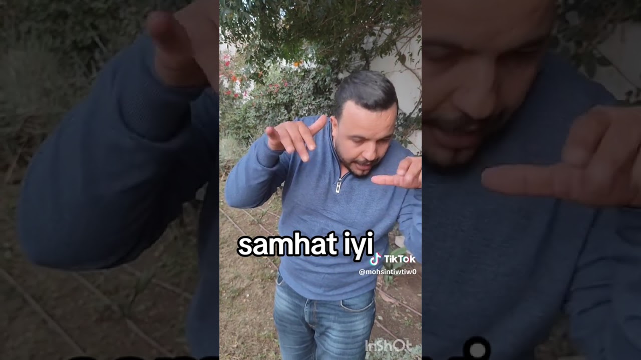 بوحسين اويس الباشا الملقب بالمندجير يطلب المسامحة بعد المغالطات سميمو 