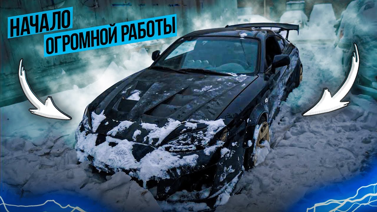 V6 турбо HYUNDAI TIBURON на полном приводе - один такой, спасем его? #savethetiburon 1.1
