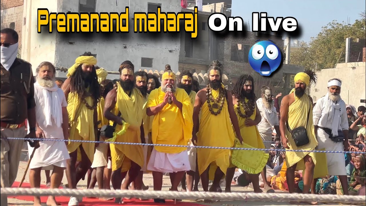 Premanand maharaj ke || live darshan 2026 ||  😍 || प्रेमानंद महाराज………….