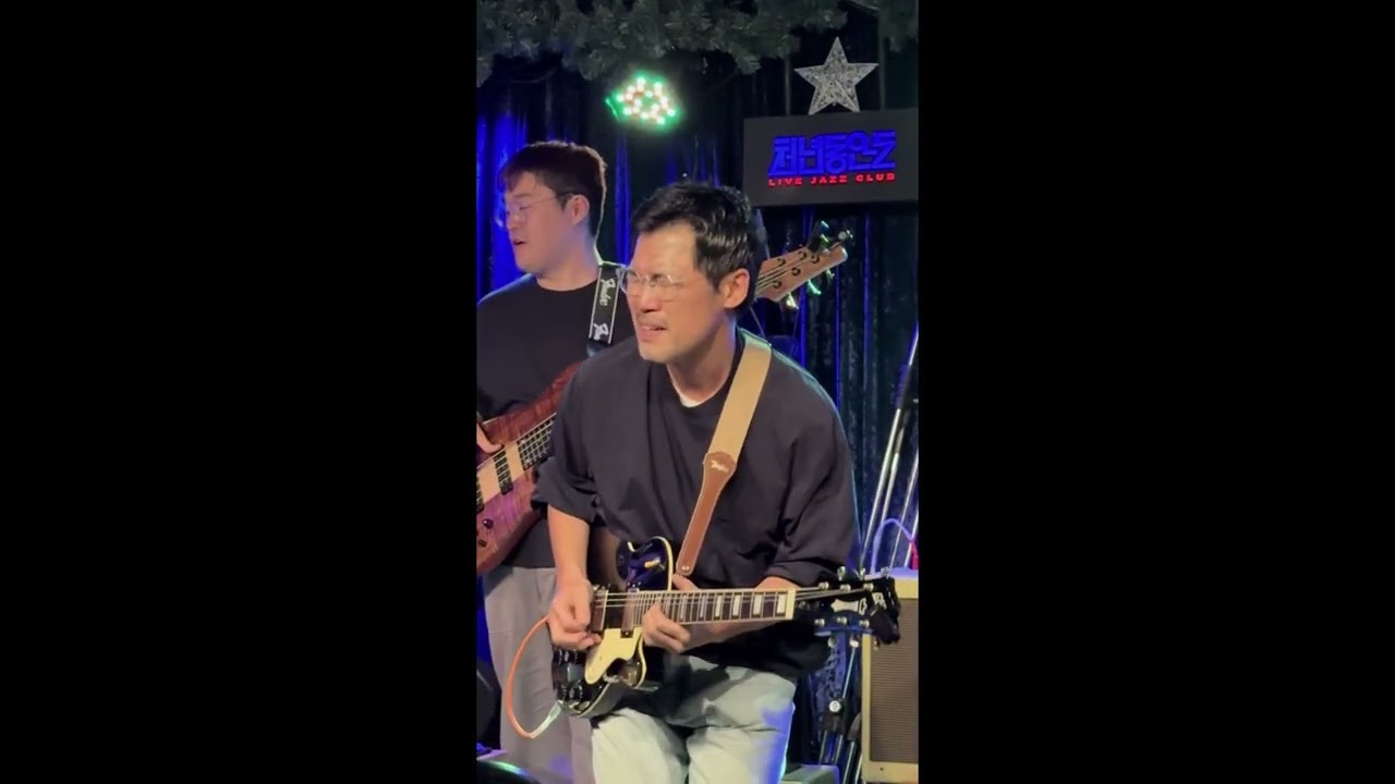 Hotel California Solo by Charlie Jung