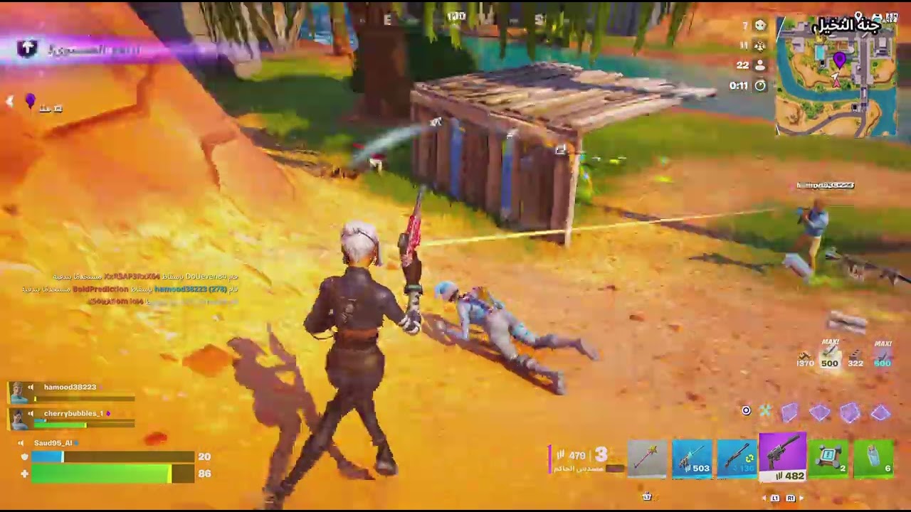 Fortnite_20260302200644