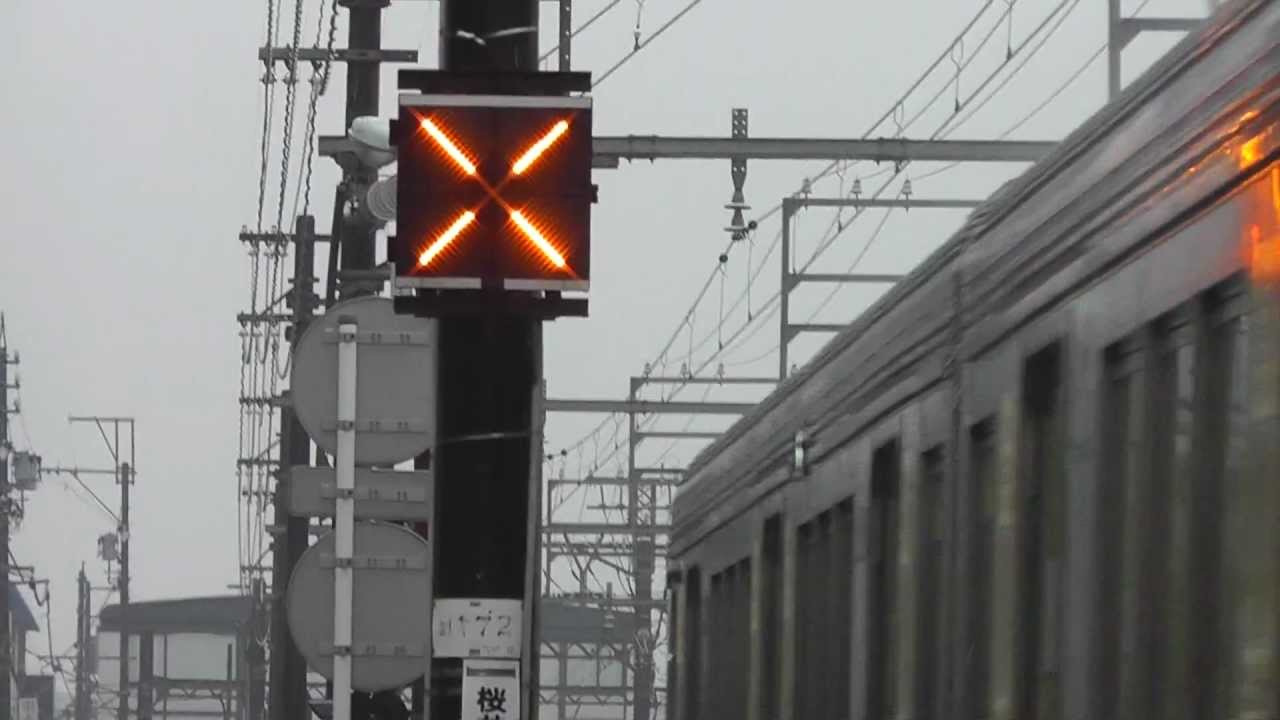 🚅 Japan Railroad Crossing Gate Is Down - Japan Train Videos