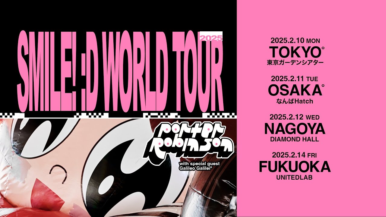 Porter Robinson Live (SMILE! :D World Tour) @ TOKYO GARDEN THEATER Tokyo,Japan (Audio Only)