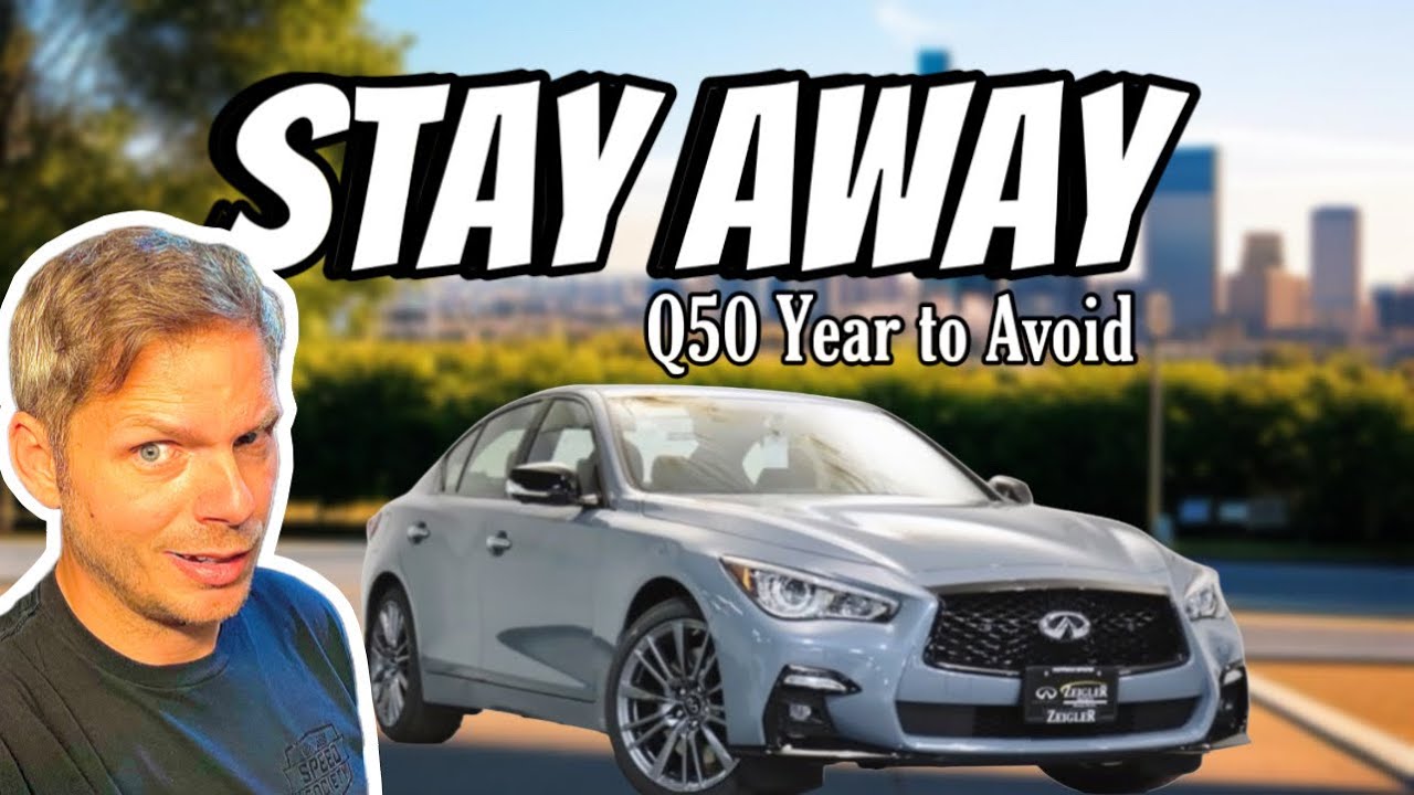 Infiniti Q50, выпущенный за один год, КОТОРОГО СТОИТ ИЗБЕГАТЬ