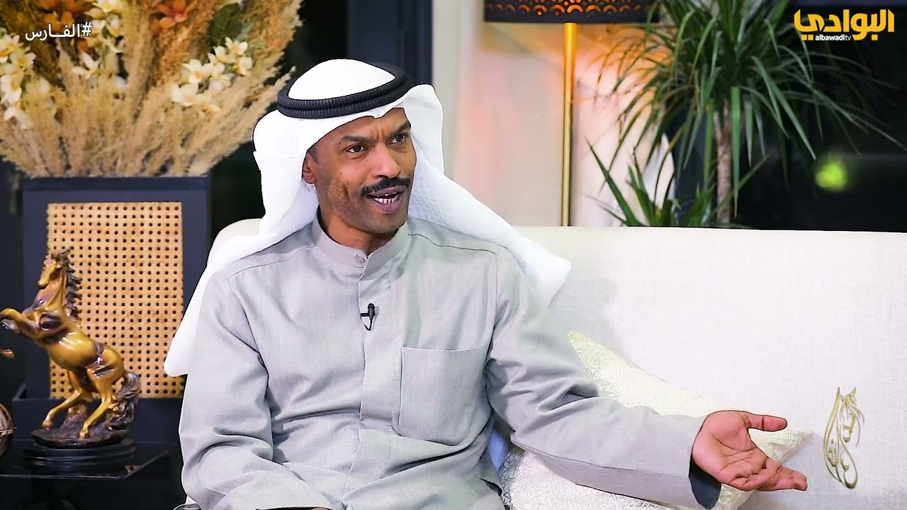 برنامج الفارس - الحلقة (12) - ضيف الحلقة هزاع الزماي