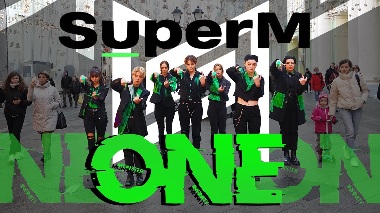 [KPOP IN PUBLIC RUSSIA | ONE TAKE] SuperM 슈퍼엠 ‘One (Monster & Infinity)’[dance cover by cherryshark]