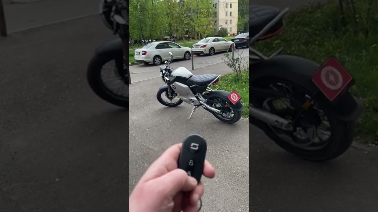 Super soco tc max Launching from a keychain
