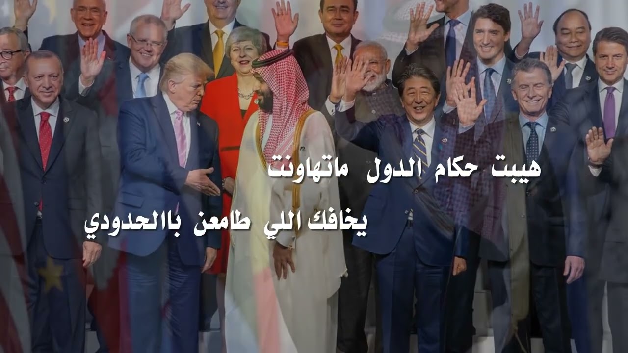 ‏🇸🇦شيلة وطنية 🇸🇦 / كلمات : محمد ناصر العريني / اداء : عمر السليمي