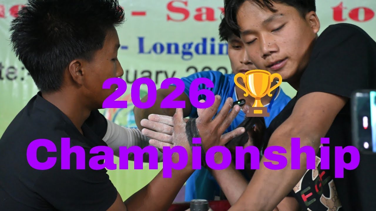 4th District-Level Arm Wrestling Championships, Longding 2026, Organised by LDAWA