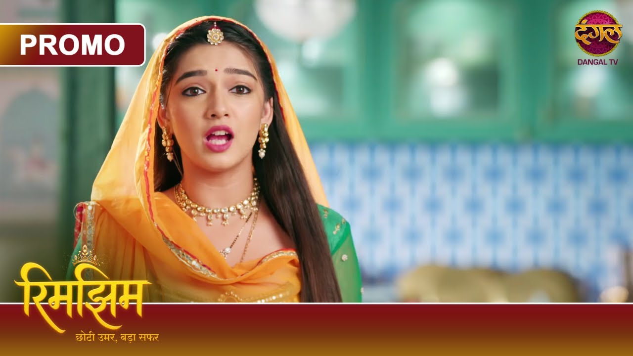 Aakhir Kyun Rimjhim Ne Avik Ko Nashta Karne Se Roka? | Rimjhim - Choti Umar, Bada Safar | Dangal TV