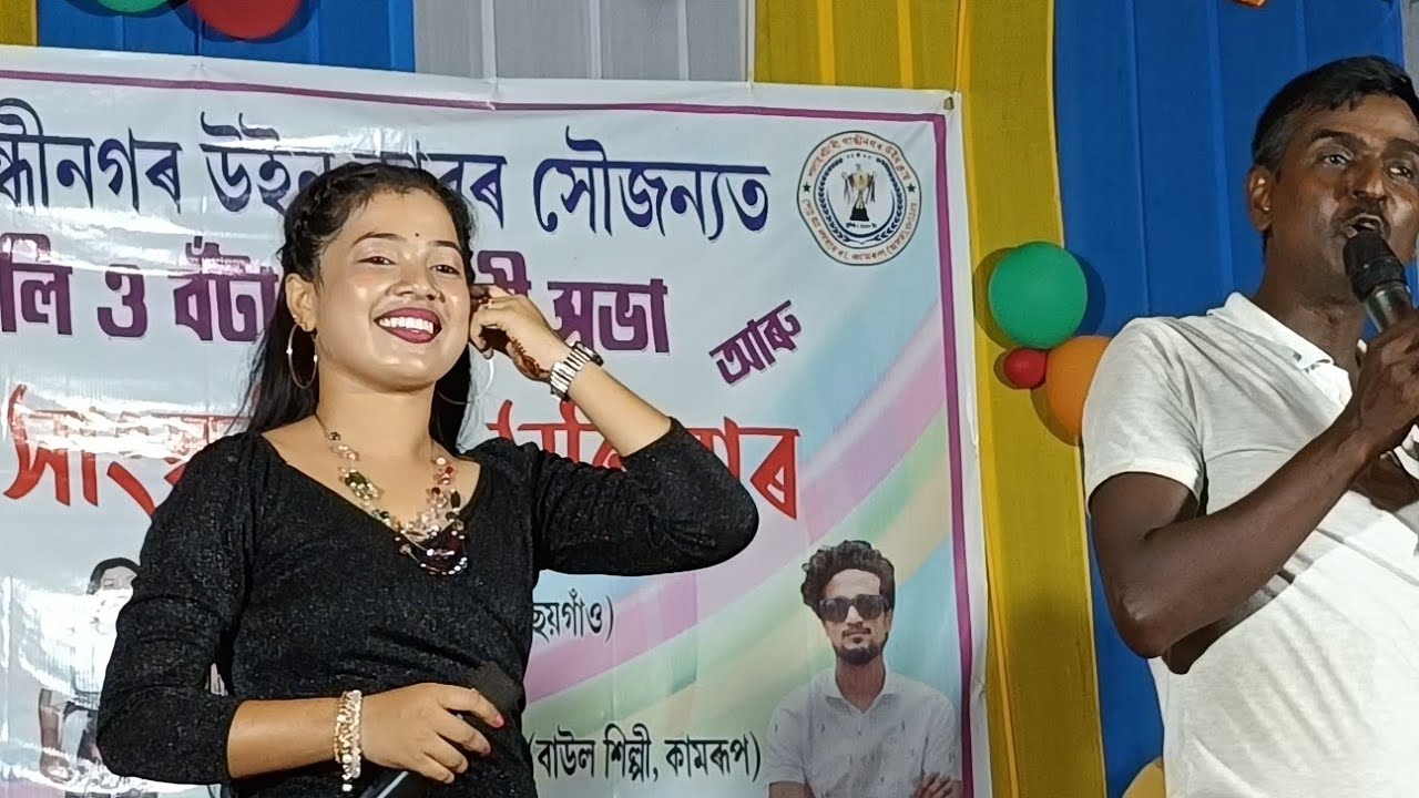 Bangla Sad Song /Aklima Aktar/Prem Bissader Jala / Bengali folk Song #arifulsound#aklimaAktar#Bissad